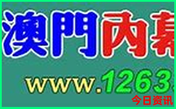 川内适合亲子游的地方