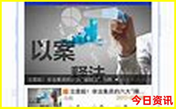 泰山旅游攻略最佳路线