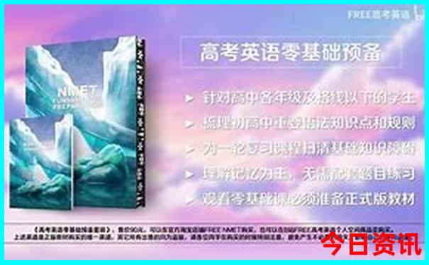 湖北有什么洞的景点