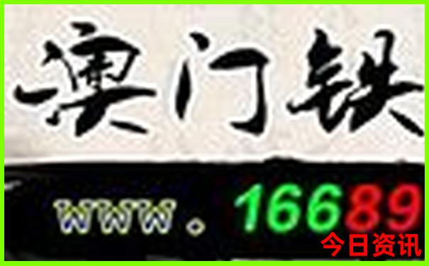 成都到黄龙景区怎么走最方便