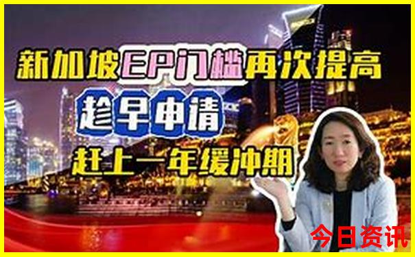 中国十大生态旅游景区