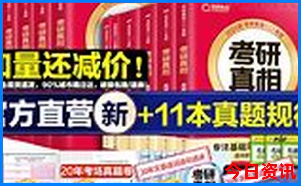 北京有哪些好玩的地方适合小朋友