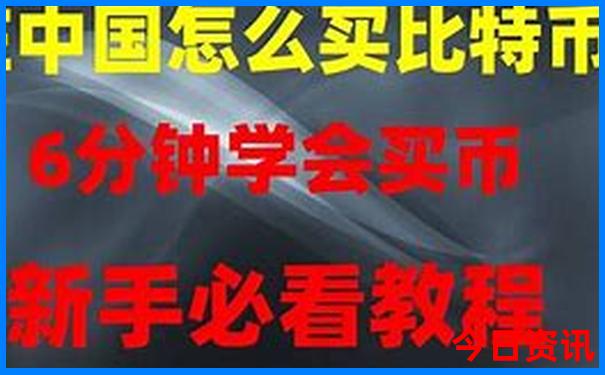 印尼旅游攻略必去景点