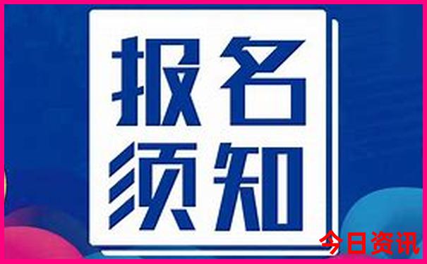 中学生北京旅游必去的地方