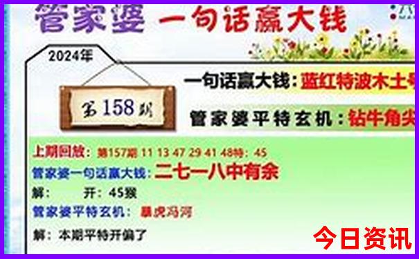 新疆8月值得去的地方