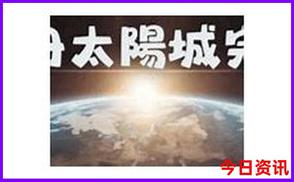 江西省旅游必去十大景点推荐