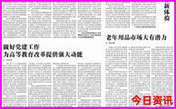 重庆老城区有哪些景点