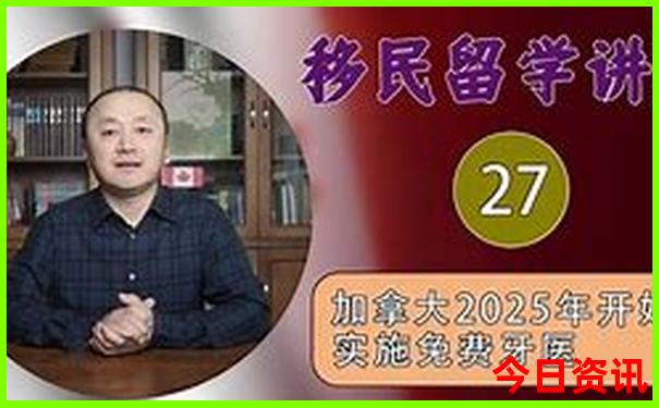 暑假出去旅游去哪里好